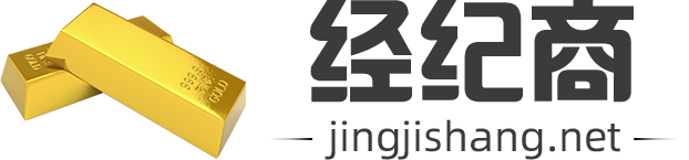 经纪商-黄金外汇原油交易平台导航网